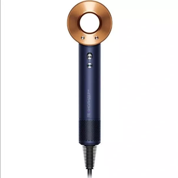 Dyson Supersonic HD08 Синий/Медный