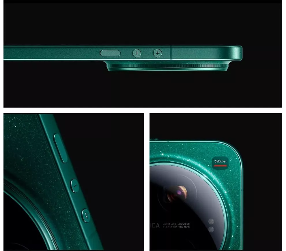 Xiaomi 17 Ultra Зеленый
