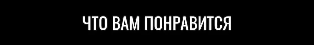 Функции Garmin