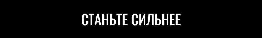 Функции для спорта в часах гармин