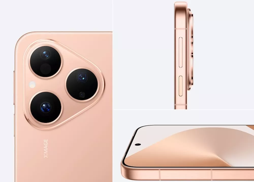 Huawei Pura 80 золотой