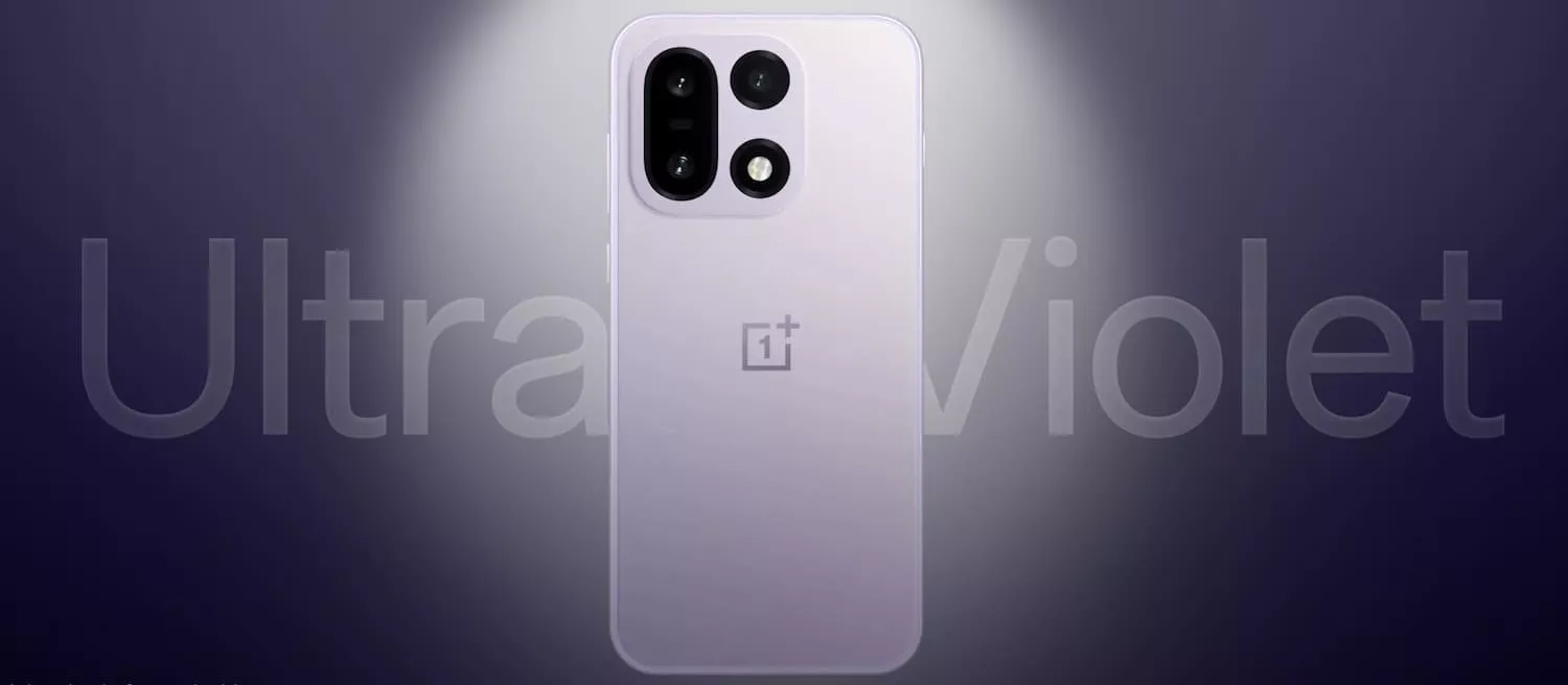 Oneplus 15 Фиолетовый