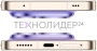 HUAWEI Pura 90s Pro Max 12/256 ГБ Бежево-фиолетовый