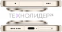 HUAWEI Pura 90s Pro Max 12/256 ГБ Пудровый розовый