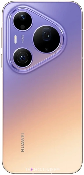 HUAWEI Pura 90s Pro Max 12/256 ГБ Бежево-фиолетовый