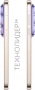 HUAWEI Pura 90s Pro Max 12/256 ГБ Бежево-фиолетовый