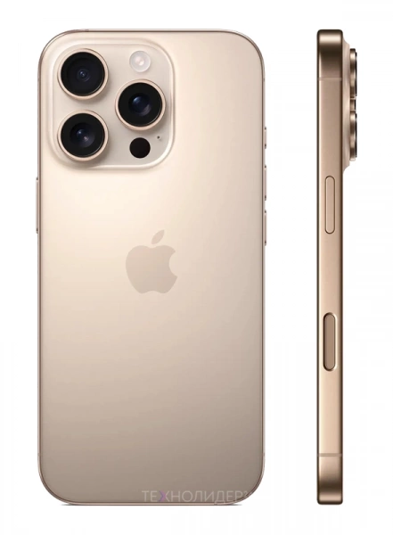 Apple iPhone 16 Pro 128 ГБ (eSIM) Desert Titanium