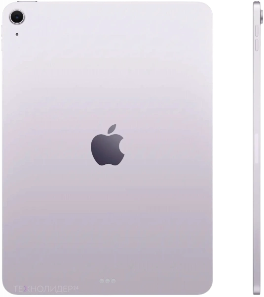 Apple iPad Air 11" (2025) Wi-Fi + Cellular 512 GB Purple