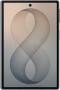 Samsung Galaxy Z Fold8 12/256 ГБ Графитовый