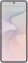 Samsung Galaxy Z Flip8 12/512 ГБ Кремовый