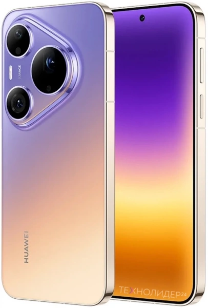 HUAWEI Pura 90s Pro Max 12/256 ГБ Бежево-фиолетовый