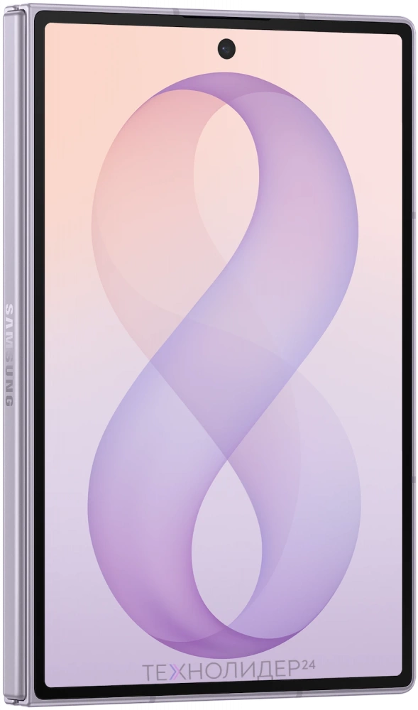 Samsung Galaxy Z Fold8 12/512 ГБ Лавандовый