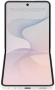 Samsung Galaxy Z Flip8 12/256 ГБ Кремовый