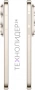 HUAWEI Pura 90s Pro Max 12/256 ГБ Пудровый розовый