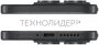 Xiaomi 17 12/256 ГБ Черный