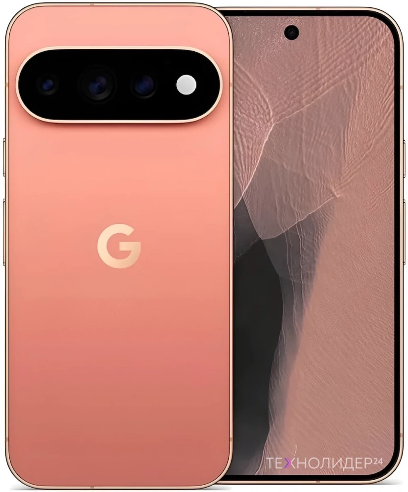 Google Pixel 11 Pro Canyon коралловый
