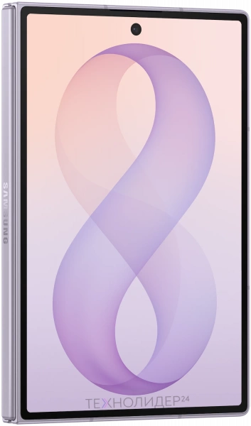 Samsung Galaxy Z Fold8 16/1 ТБ Лавандовый