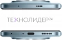 Redmi Note 15 Pro Plus 5G 12/512GB Голубой