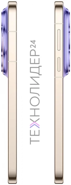 HUAWEI Pura 90s Pro Max 12/512 ГБ Бежево-фиолетовый