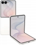 Samsung Galaxy Z Flip8 12/256 ГБ Кремовый