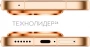 HUAWEI Pura 90s Pro 12/512 ГБ Оранжевый