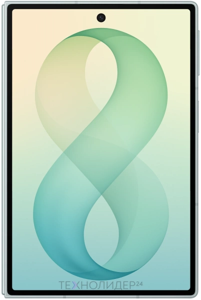 Samsung Galaxy Z Fold8 12/256 ГБ Фисташковый