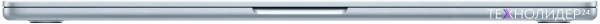 Apple MacBook Air 15" (M5, 16 ГБ, 1 ТБ SSD) Небесно-голубой