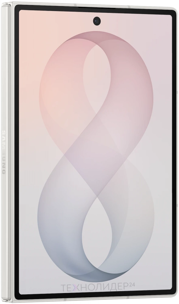 Samsung Galaxy Z Fold8 12/256 ГБ Кремовый