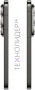 HUAWEI Pura 90s Pro Max 12/256 ГБ Графитовый черный