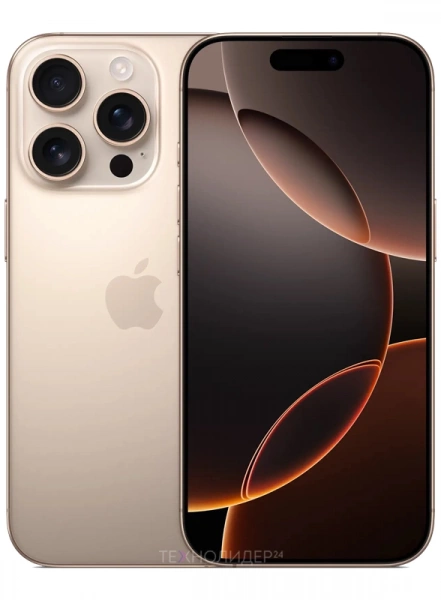 Apple iPhone 16 Pro 128 ГБ (eSIM) Desert Titanium