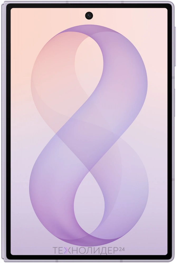 Samsung Galaxy Z Fold8 12/512 ГБ Лавандовый
