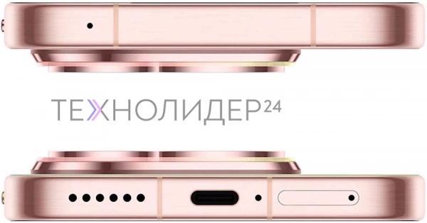 HUAWEI Pura 90s Pro 12/256 ГБ Розово-зеленый
