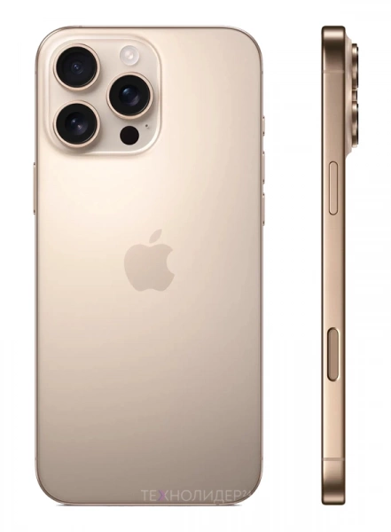 Apple iPhone 16 Pro Max 1 ТБ Desert Titanium