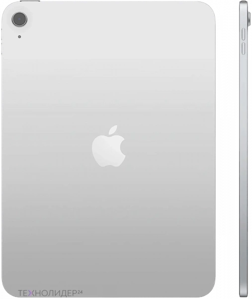 Apple iPad 11" (2025) Wi-Fi 128 GB Silver