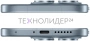 Xiaomi 17 12/256 ГБ Голубой