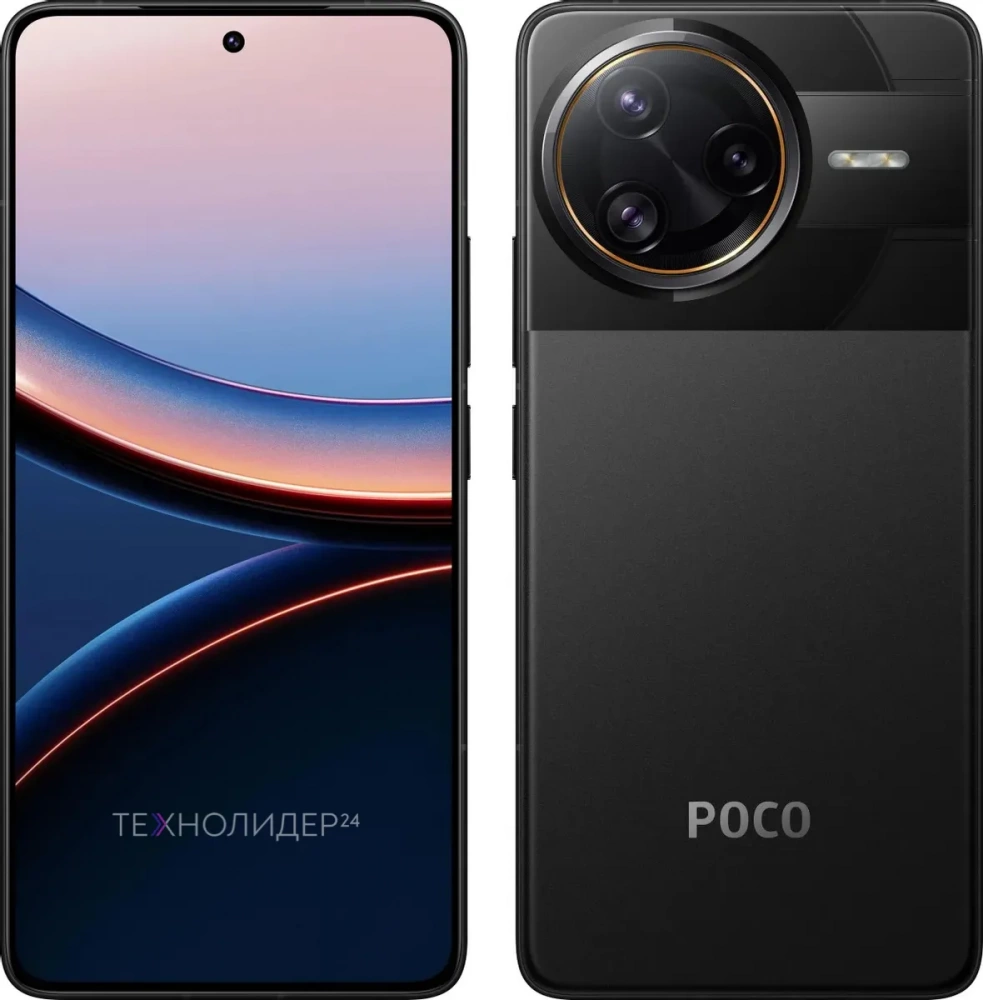 Poco F7 Ultra 12/256 ГБ Черный