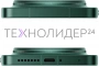 Xiaomi 17 Ultra 16/1 ТБ Зеленый (Global)