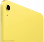 Apple iPad 11" (2025) Wi-Fi 256 GB Yellow