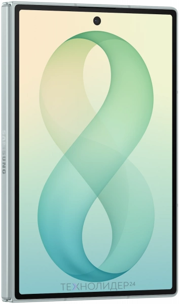 Samsung Galaxy Z Fold8 16/1 ТБ Фисташковый