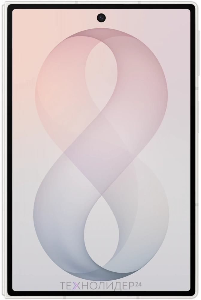 Samsung Galaxy Z Fold8 12/256 ГБ Кремовый