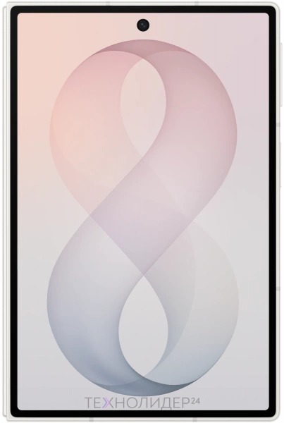 Samsung Galaxy Z Fold8 12/256 ГБ Кремовый