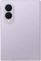 Samsung Galaxy Z Fold8 16/1 ТБ Лавандовый