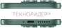Xiaomi 17 12/512 ГБ Зеленый