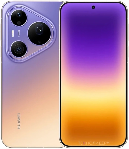 Huawei Pura 90s Pro Max Бежево-фиолетовый