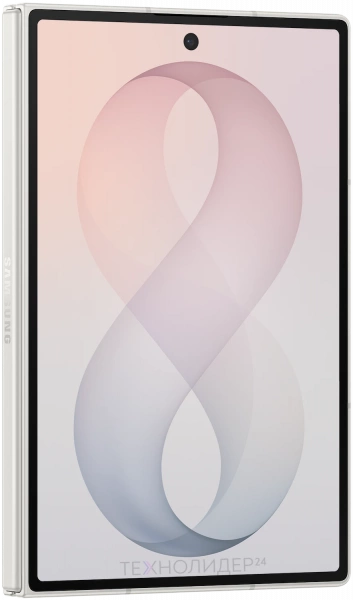 Samsung Galaxy Z Fold8 16/1 ТБ Кремовый
